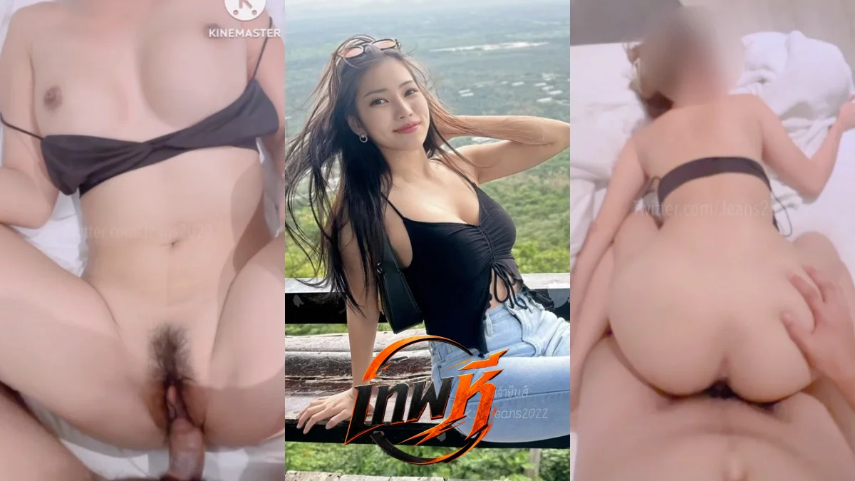 คลิปหลุดใหม่ jeans2022 น้องยีนส์ สาวไทยนมใหญ่เจอคู่เทพถอดเกงในเลียหี ควยยัดหีจับซอยยิกครางเบาๆ กระหน่ำเย็ดท่าหมาไม่หยุดน้ำแตกคาตูด